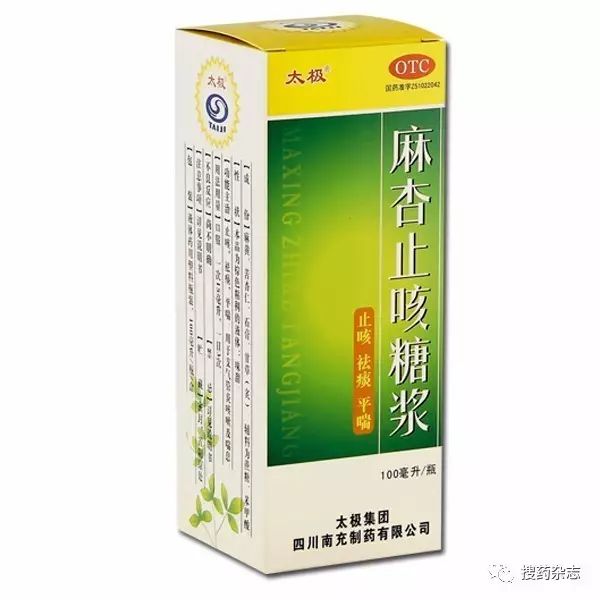 太极集团产品 广招区域代理
