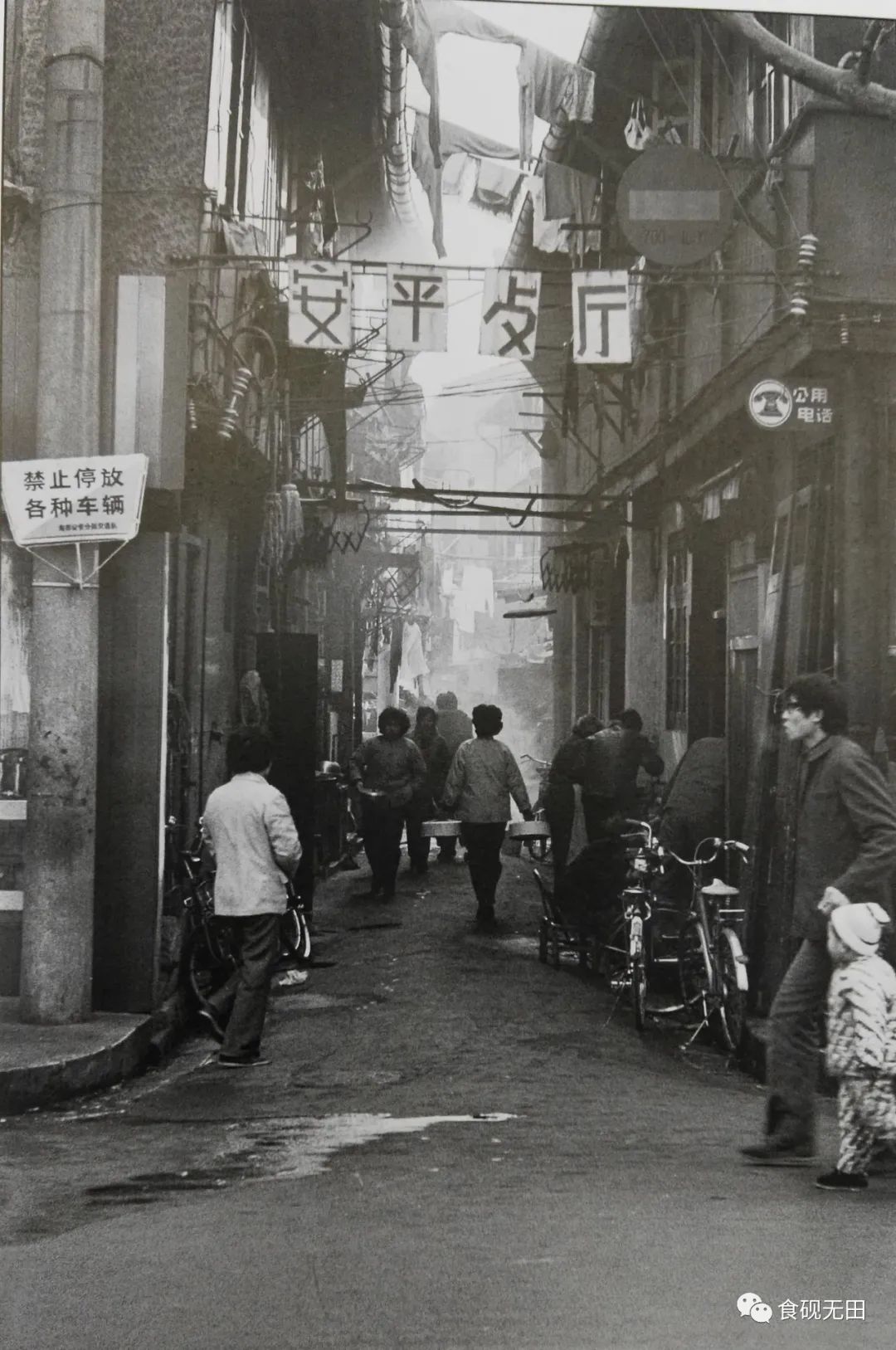 建筑师郭博街拍198090年代上海街景掠影