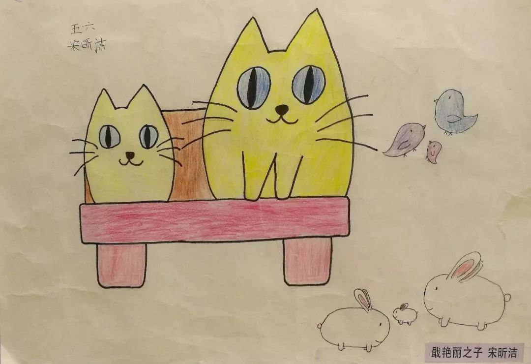 快乐成长,这是医院职工孩子们的绘画作品 | 欢乐简医
