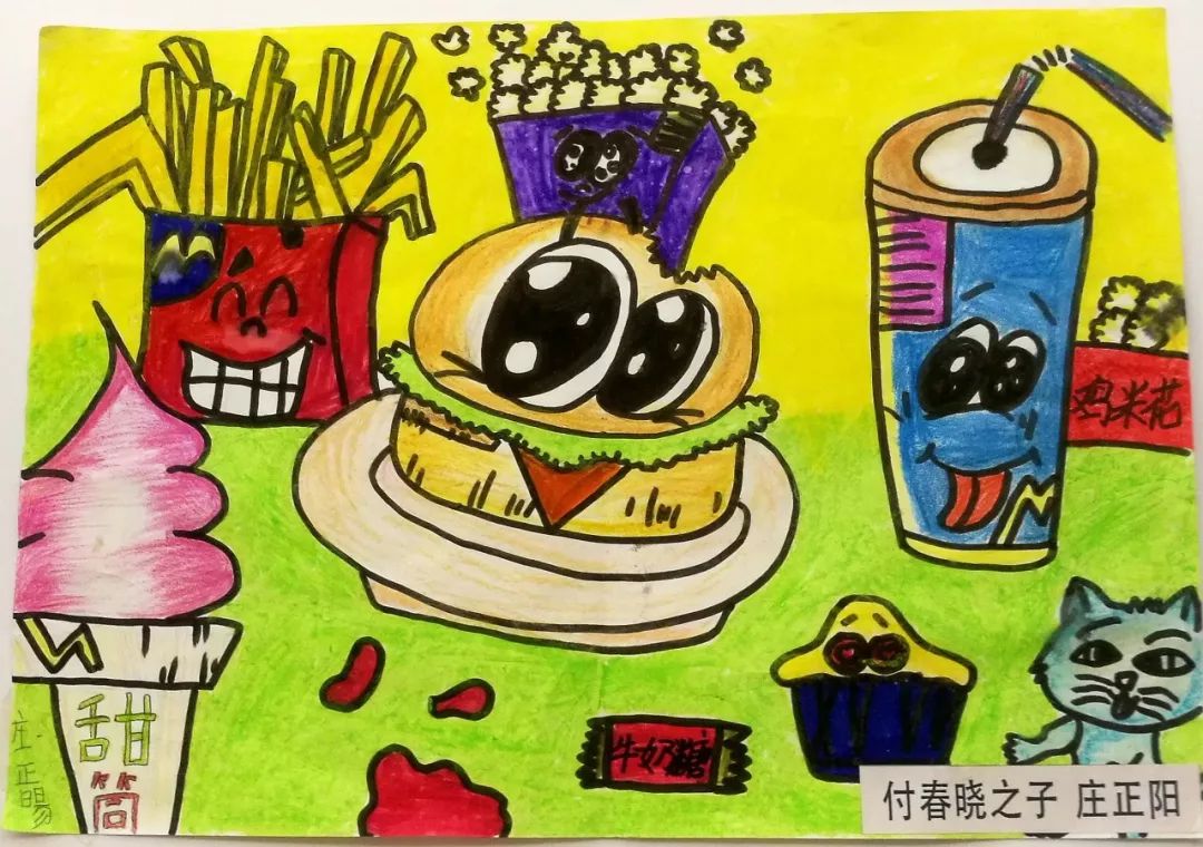 快乐成长,这是医院职工孩子们的绘画作品 | 欢乐简医