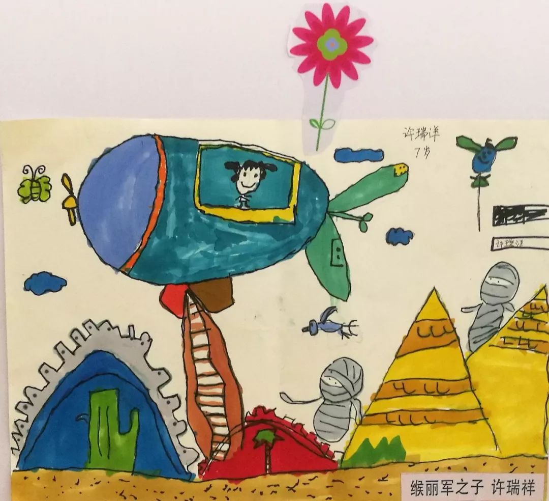 快乐成长,这是医院职工孩子们的绘画作品 | 欢乐简医