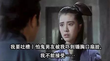 我怀孕他有生理需求,就去问别人是不是xiong又大了?