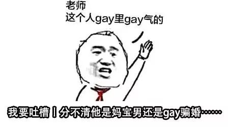 怀孕两个月,感觉自己九死一生……