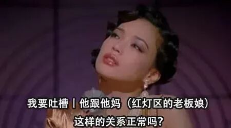 怀着别人的孩子嫁给了我老公,现在很期待二胎