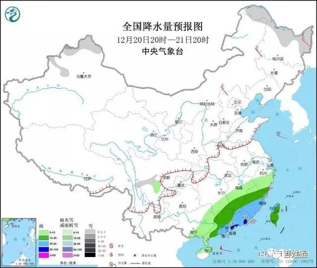 本预报图依据中央气象台2021年12月18日18时发布未来三天全国天气预报