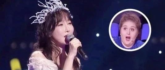 萨顶顶在环球综艺秀里面一首《左手指月》,惊艳全场!