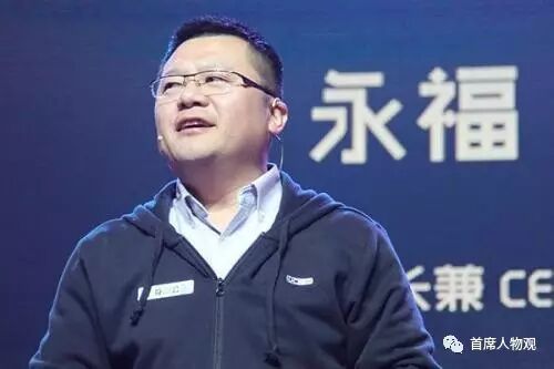 张旭豪站在三岔口，路标是俞永福、古永锵和王兴