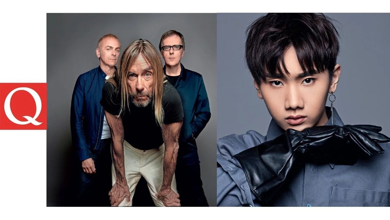 新刊推荐 | 汪苏泷、Iggy Pop、Underworld、莫文蔚、臧鸿飞...有趣的灵魂终将在这里相遇