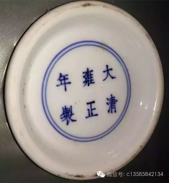 雍正瓷器凭什么能卖高价?