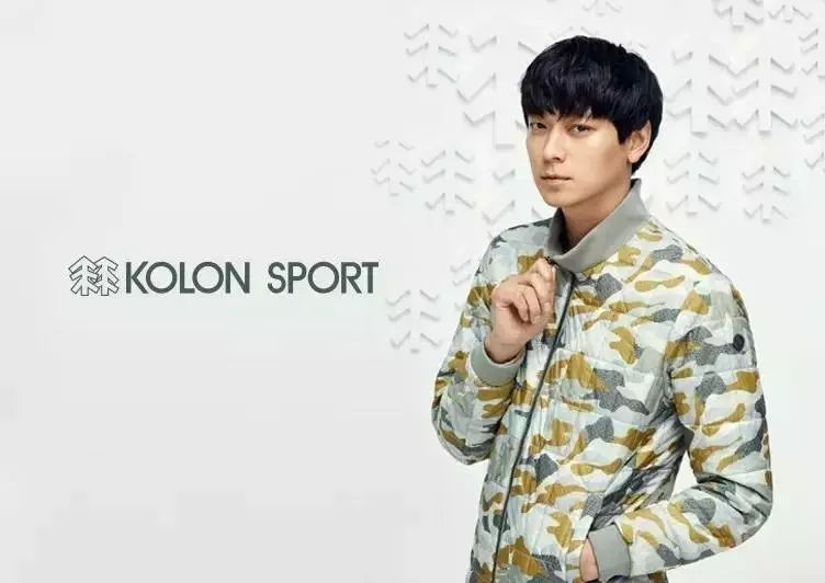 姜栋元邀你重游KOLON SPORT2017春夏新品预览会,新品好礼送不停