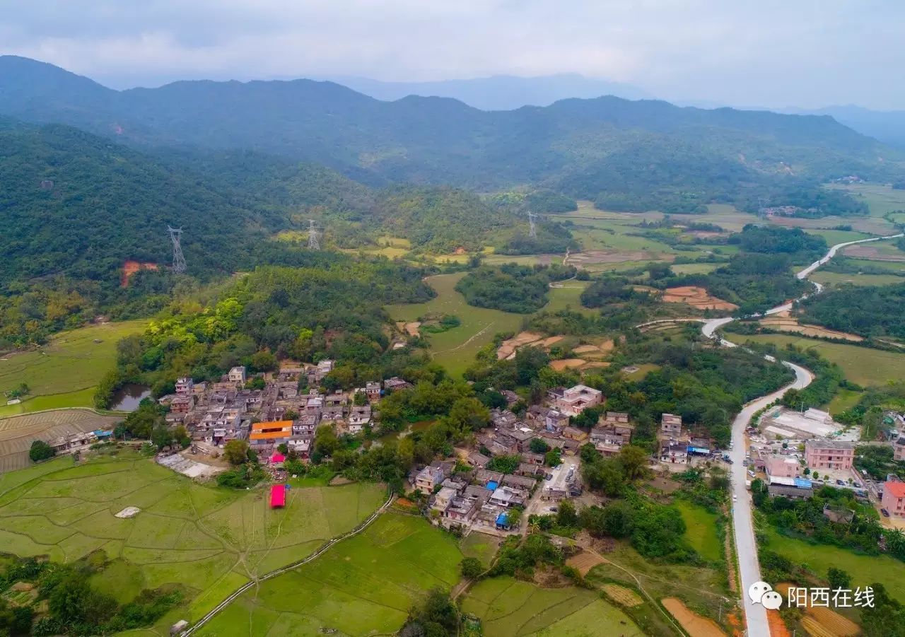 横山村