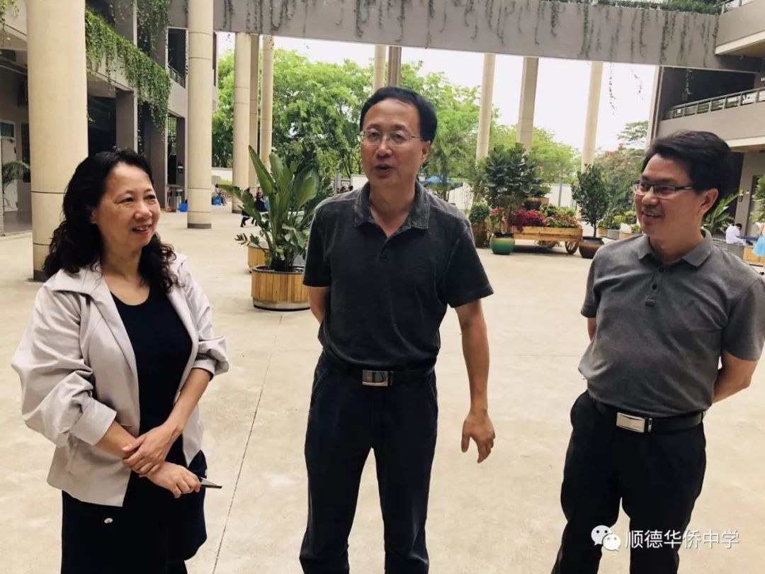 深度交流,科学备考——顺德华侨中学高三年级部分教师赴深圳第二高级