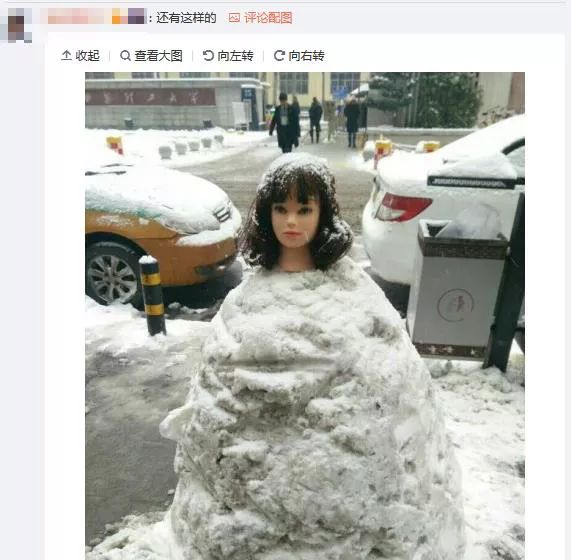 雪下的认真,雪人堆得不正经.雪人"我不要面子啊"