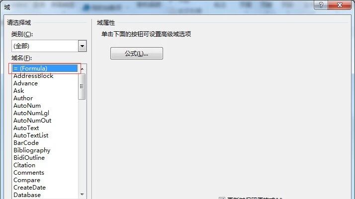 Example Image
