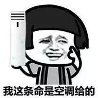 淮安一名孕妇突然