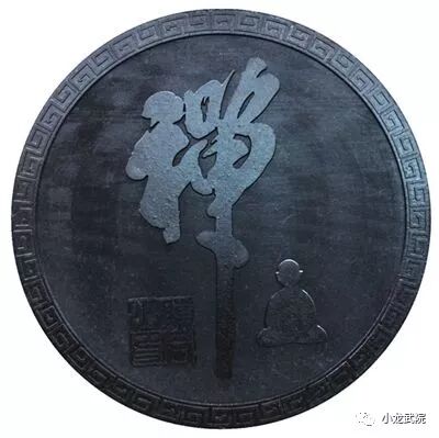 少林寺小龙武院资讯:释小龙,熟视自我的超越与突围