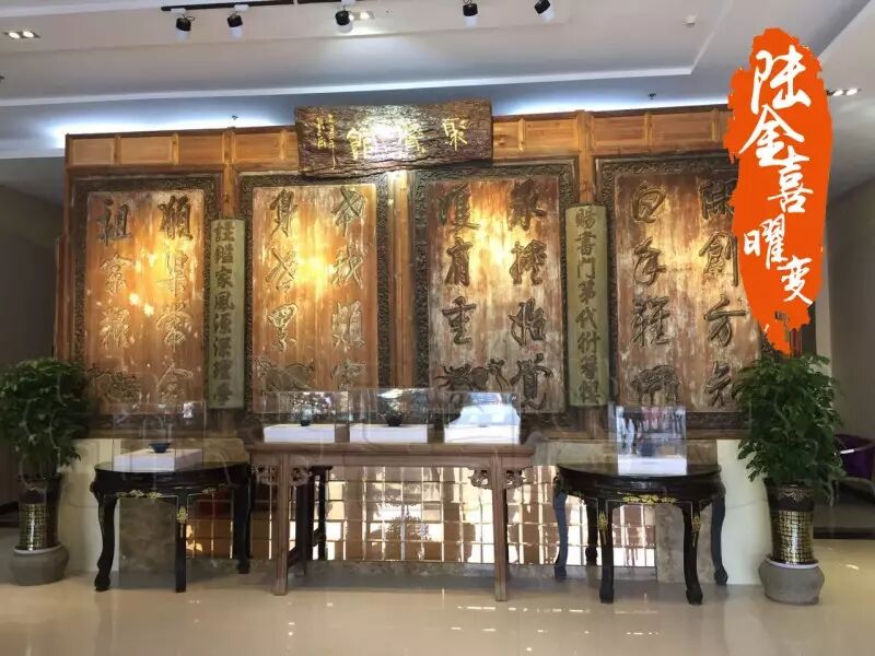 汇聚天下贤能！2017年首届“陆金喜曜变建盏战略合伙人闭门会”即将震撼启幕！