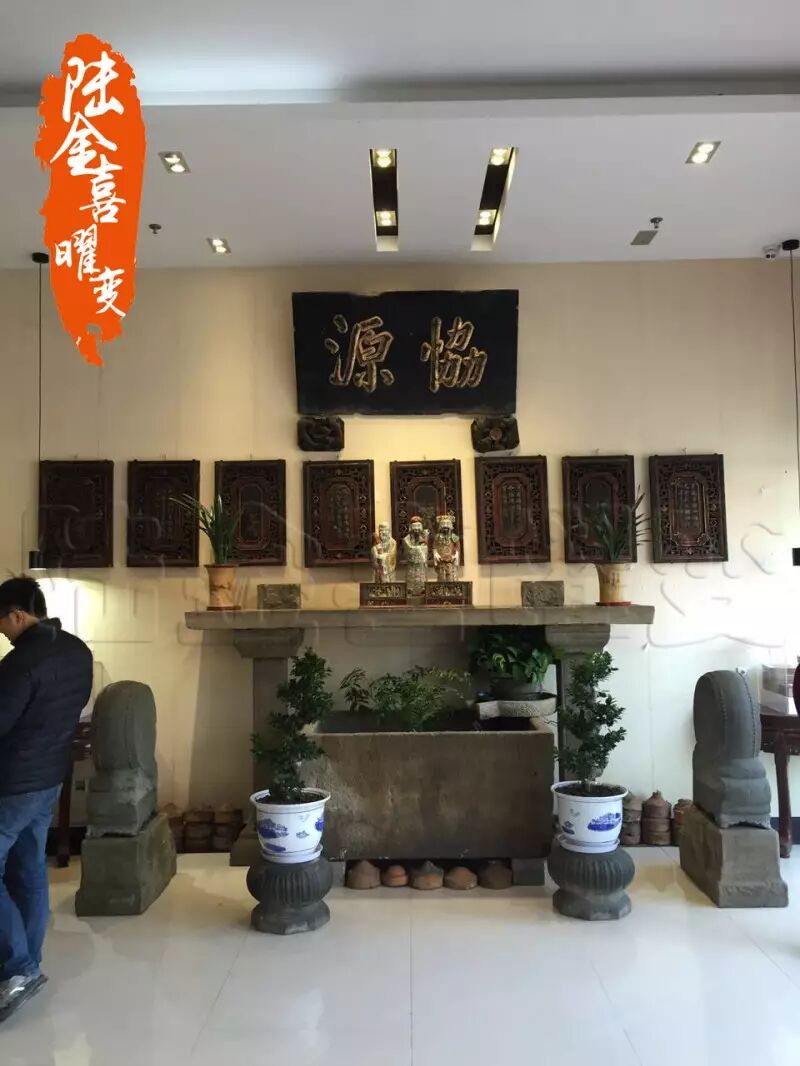 汇聚天下贤能！2017年首届“陆金喜曜变建盏战略合伙人闭门会”即将震撼启幕！