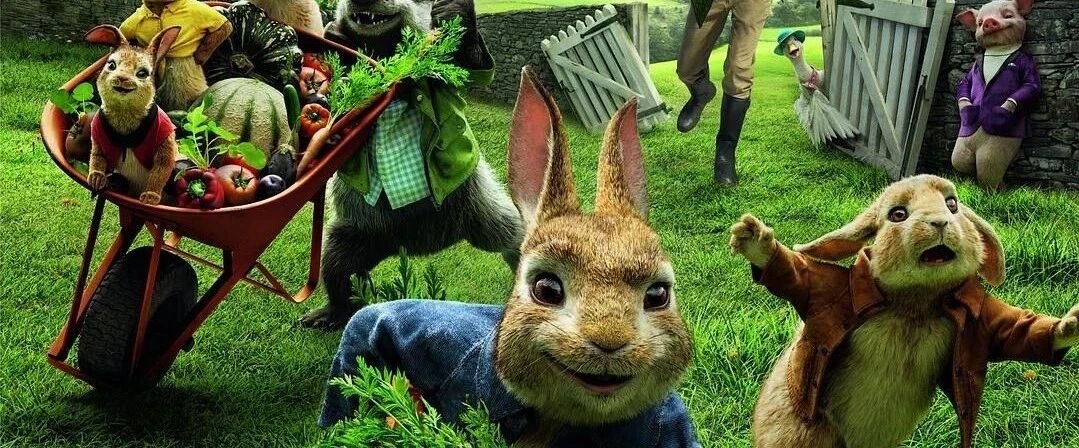 جانباز توشقان پىتىر 1