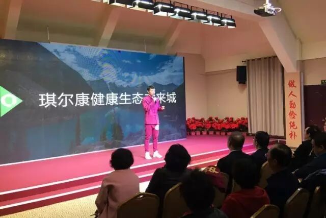 ��������� ˳�������������к�ʢ��¡�ؾ���