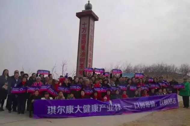 ��������� ˳�������������к�ʢ��¡�ؾ���