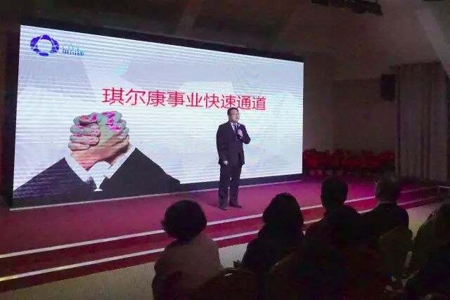 ��������� ˳�������������к�ʢ��¡�ؾ���