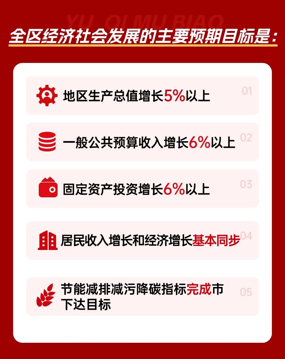 T251204239934-原始文件PSD - 副本 (2).jpg