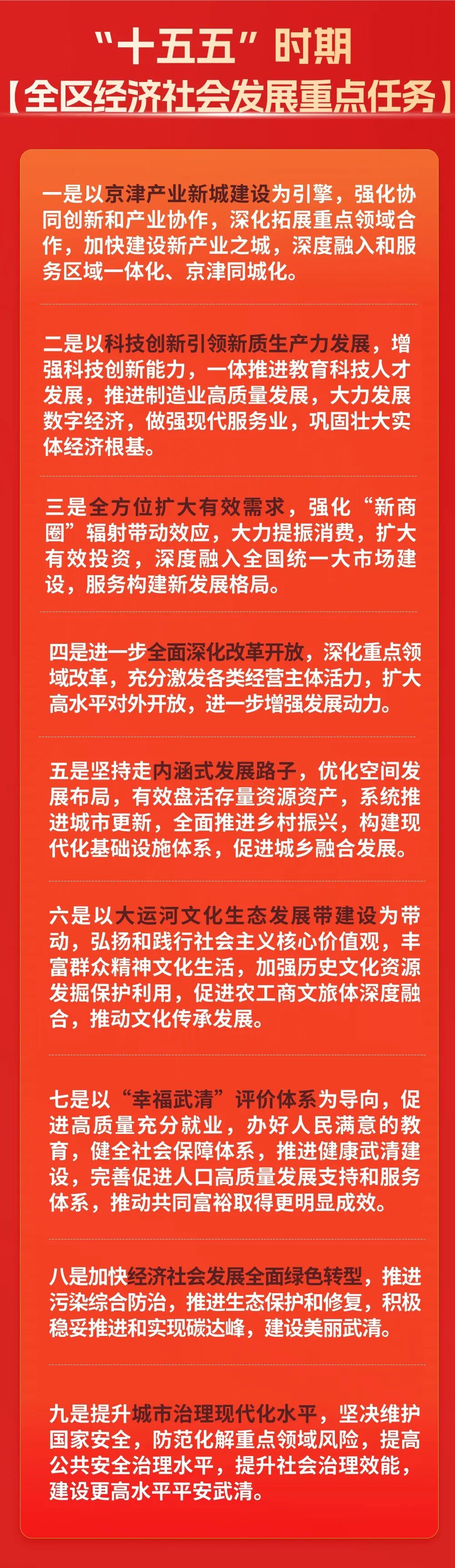 一图看懂3 (7).jpg