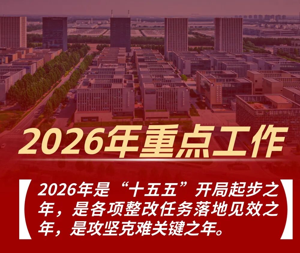 T251204239934-原始文件PSD - 副本.jpg