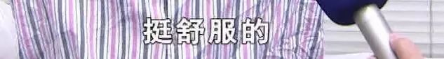 怀孕5个月,全身80%严重烧伤!为保孩子,她忍剧痛坚持无麻醉治疗……