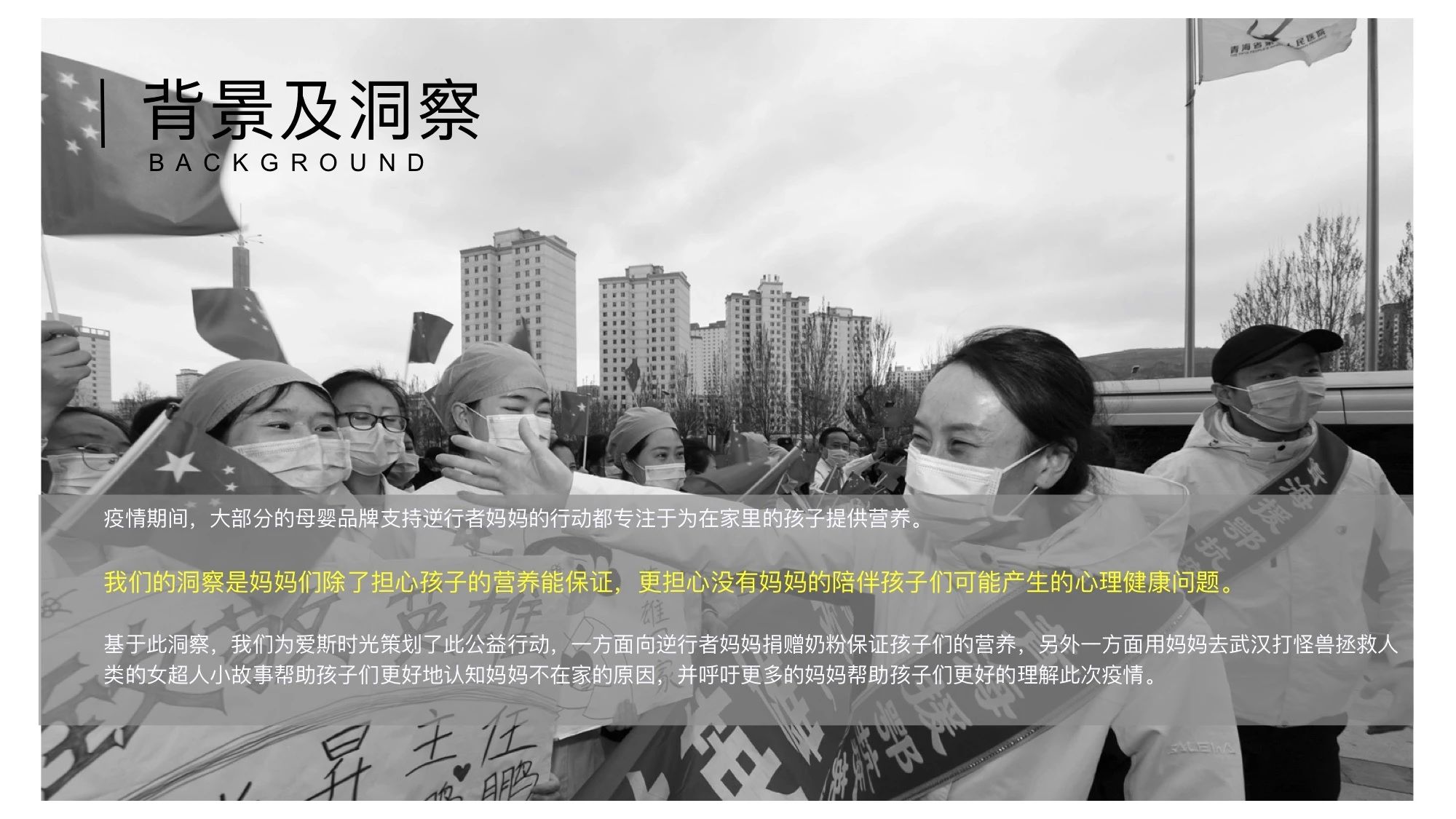 步云(广州)营销服务有限公司