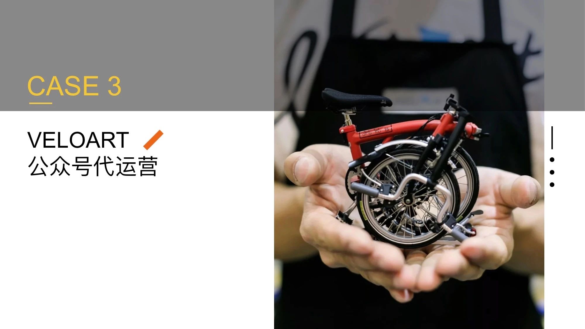步云(广州)营销服务有限公司