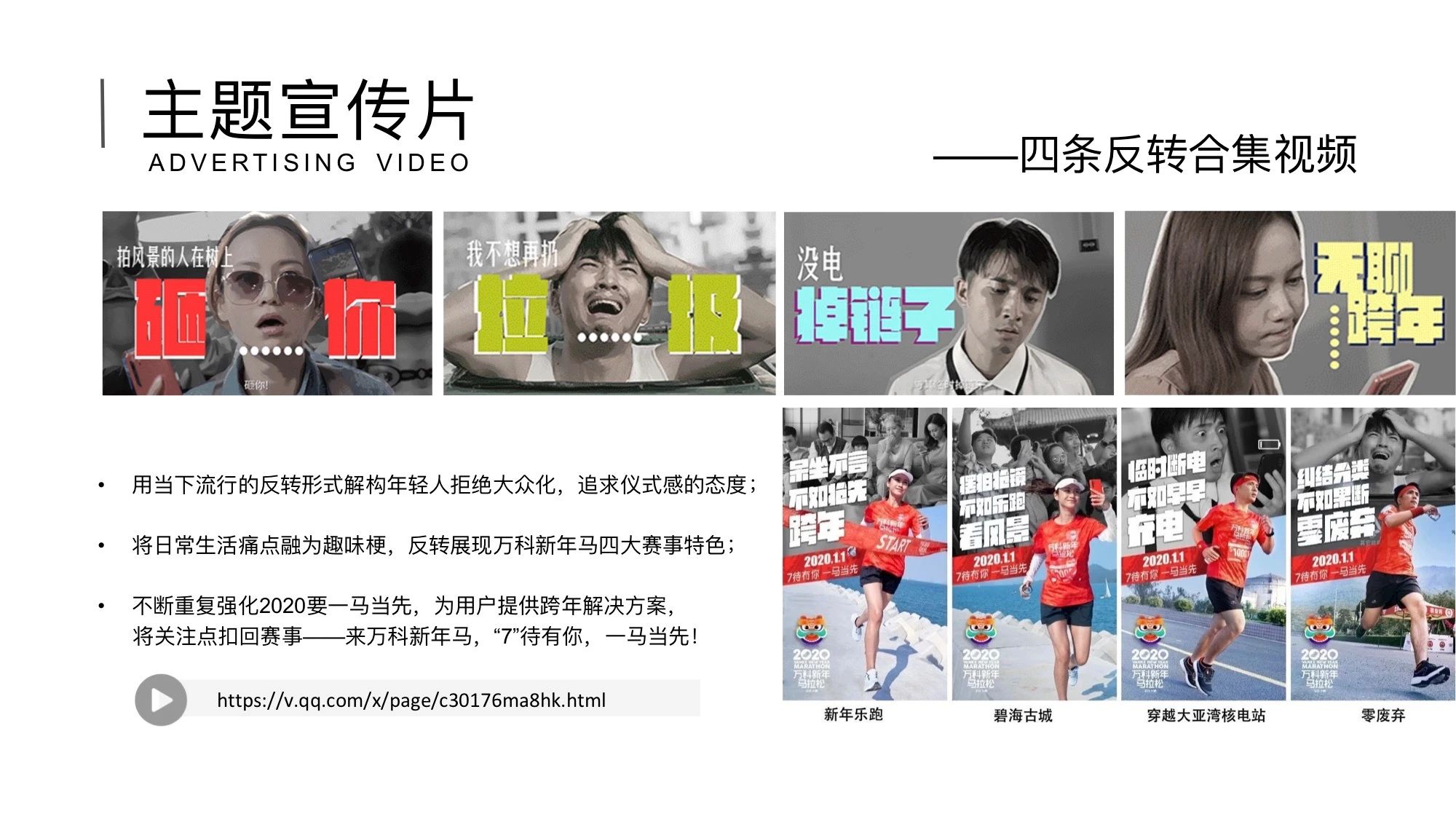 步云(广州)营销服务有限公司