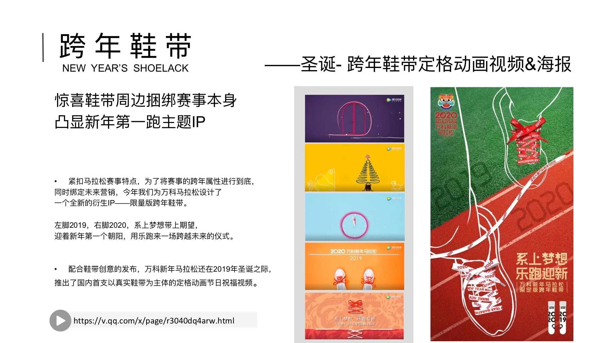 步云(广州)营销服务有限公司