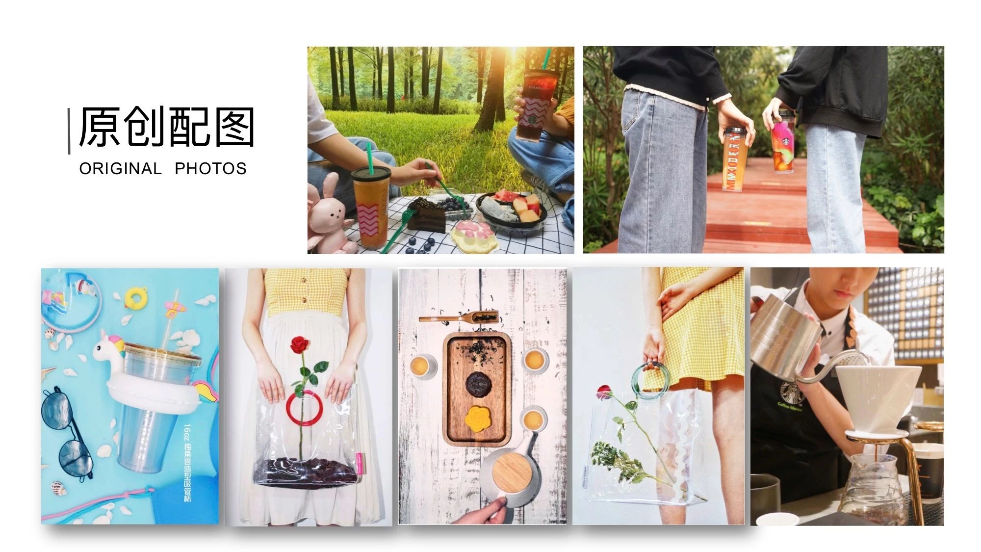 步云(广州)营销服务有限公司