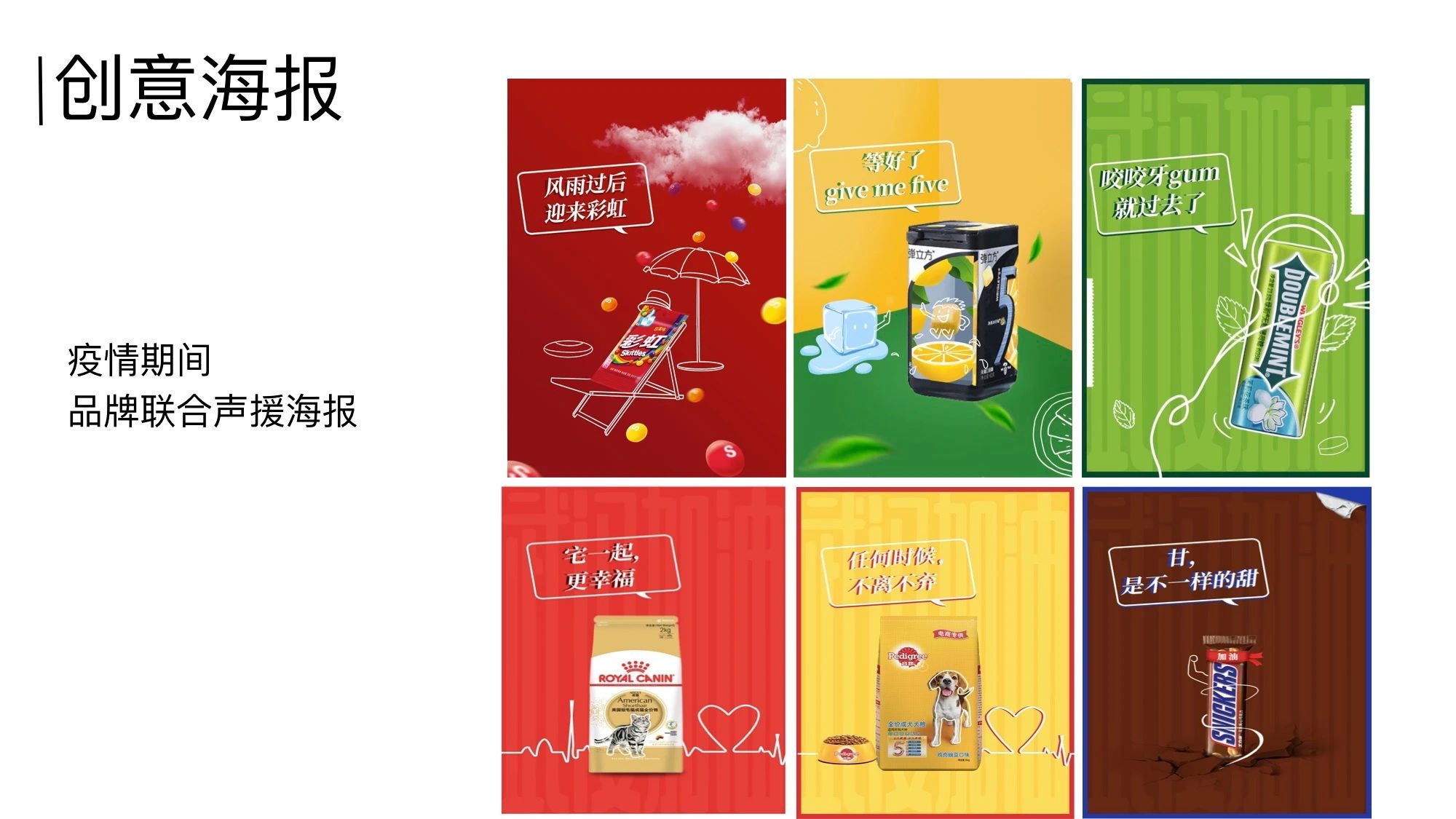 步云(广州)营销服务有限公司