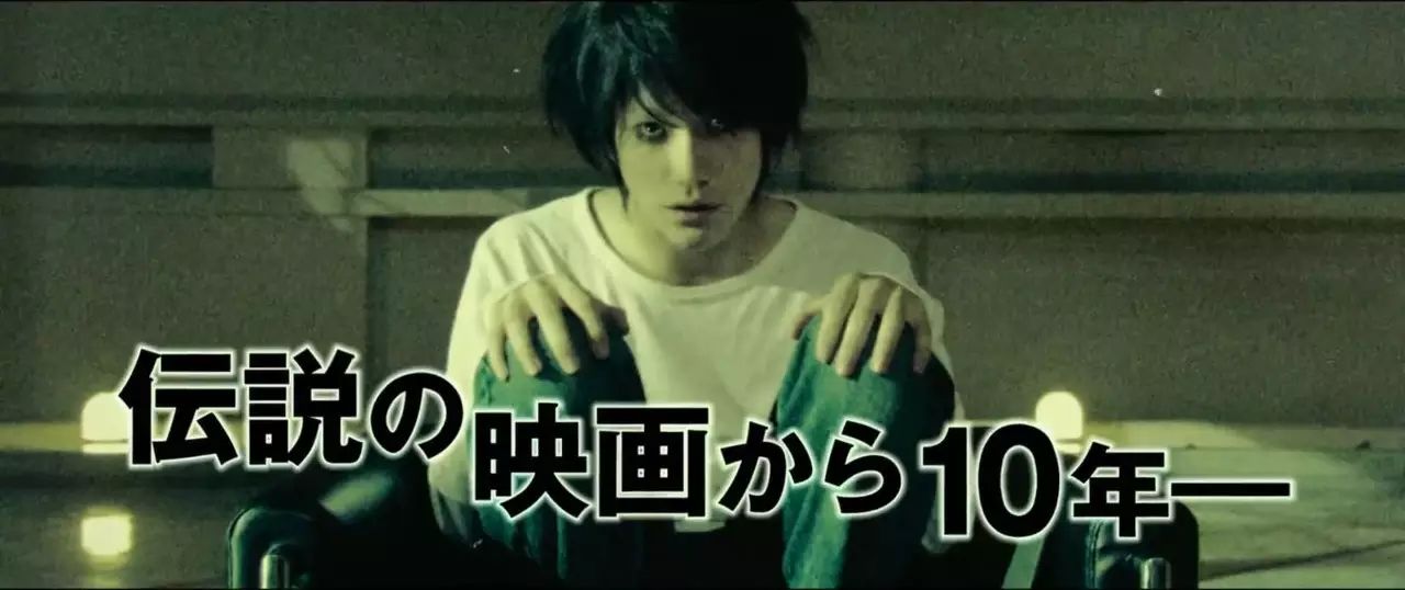 《死亡笔记》新电影追加卡司:松山健一时隔八年再演&ldquo;L&rdquo;