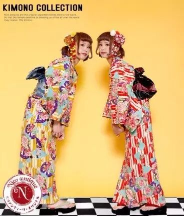 和服 着物和吴服到底有什么区别 不可不知的和服历史 自由微信 Freewechat