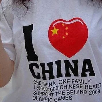为什么外国人总是歧视中国人?