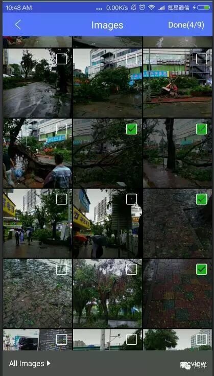 Android一整套图片解决方案