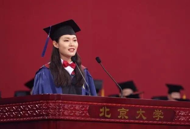 韋東奕宣布婚訊,韋東奕暫無女朋友（有北大美女研究生倒追）