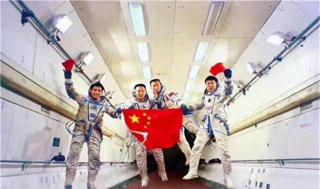 中国航天员宣传片震撼发布!地球引力越小 tcgd6aumjt的主页