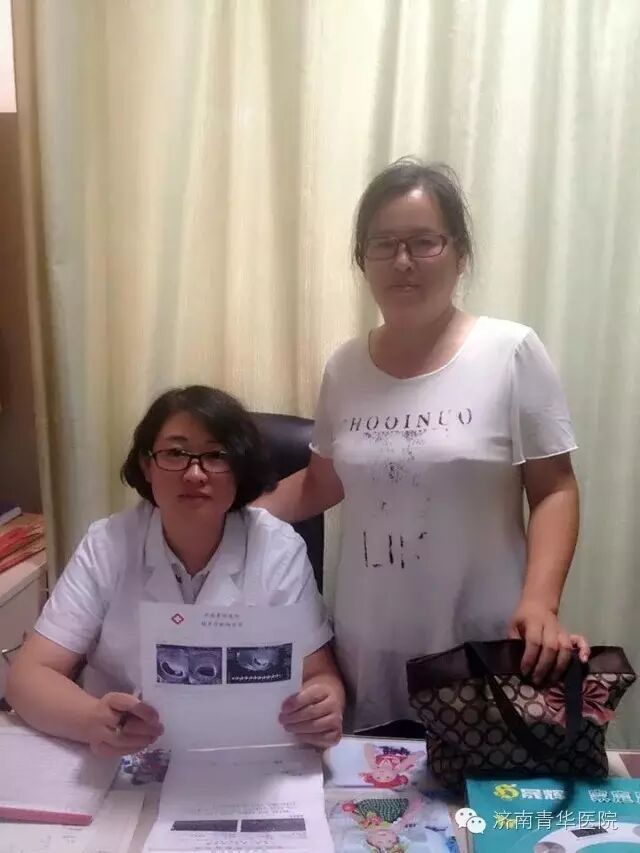 宫颈口松弛导致流产的二胎孕妈妈报喜&B超室传喜讯:一胎二胎都是咱青华宝宝的孕妈-怀孕期