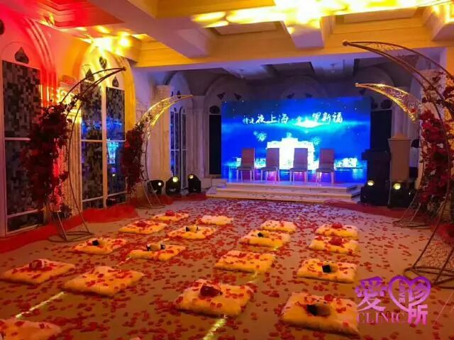 葆蒂兰《爱·诊所》活动回放 | 为生命重塑身、心、灵的鲜活绽放