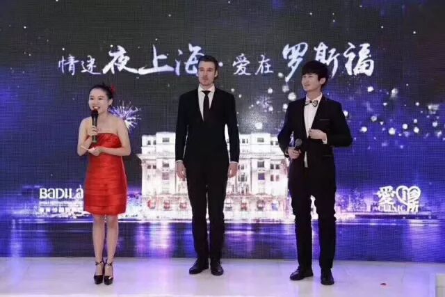 葆蒂兰《爱·诊所》活动回放 | 为生命重塑身、心、灵的鲜活绽放