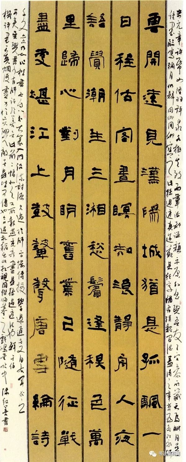 全国征稿魅力红谷滩江西省首届草书书法作品展征稿启事2022年2月28日