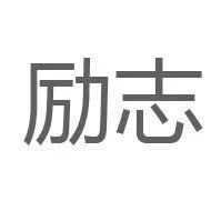 心理学教授李玟瑾谈教育:孩子12岁之前,拼死也要管住孩子这3点