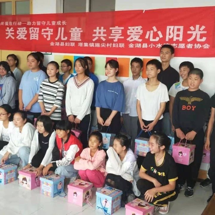 怎样在大学里教授体育-视听金湖