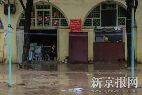 陕西榆林洪灾:百年一遇洪水冲垮无排洪功能小水库