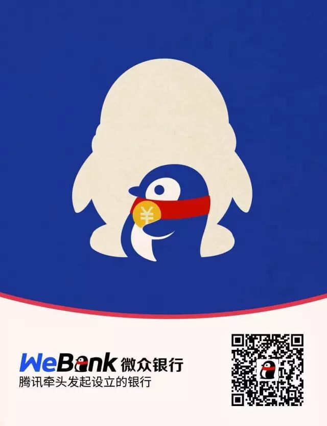 舆情师支招“把火引记者身上”：面对危机，别把“舆情”当“敌情”